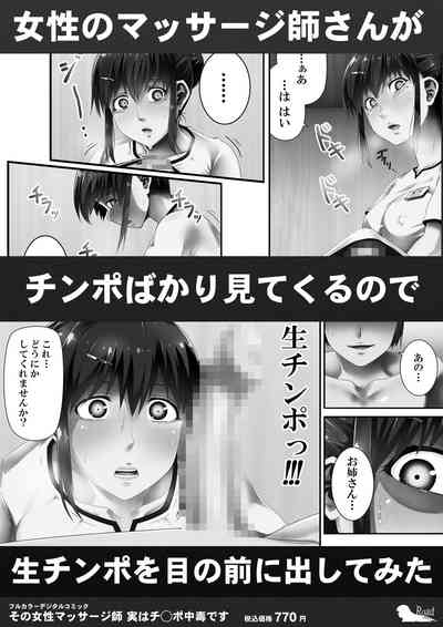 第51页图