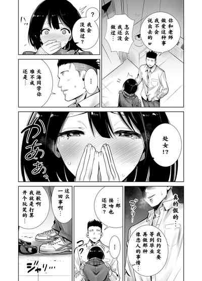 第15頁圖