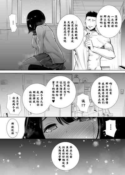 第43頁圖