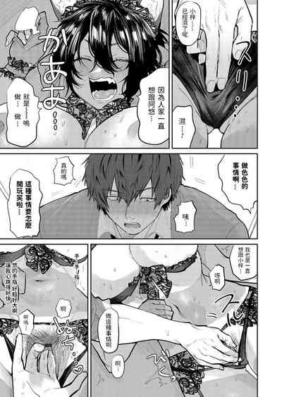 第11页图