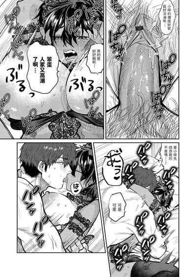 第19页图