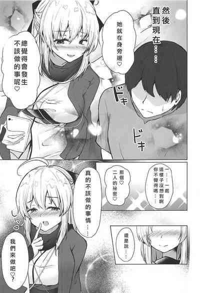 第11页图