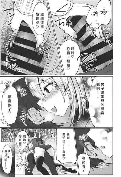 第15页图