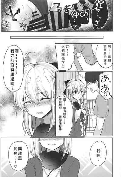 第19页图