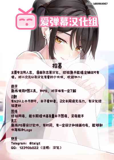 第23页图