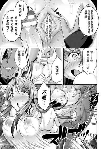 第23页图