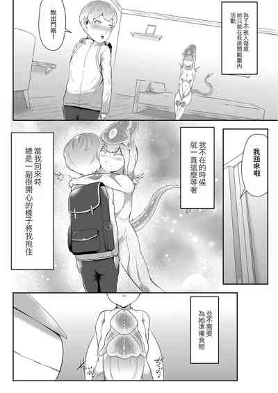 第15页图