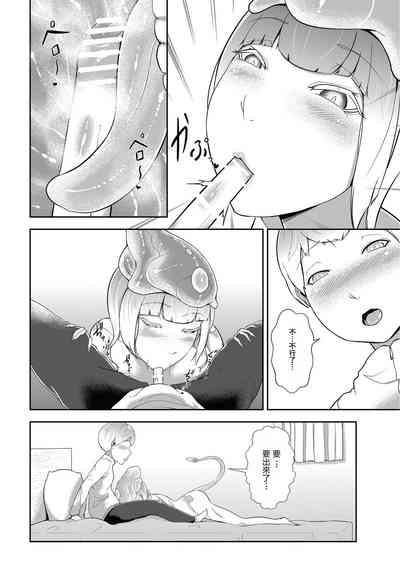 第7页图
