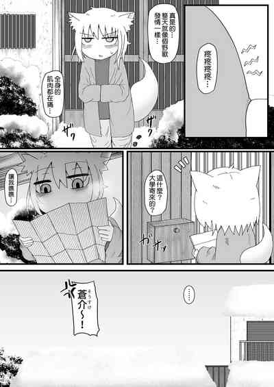 第15页图