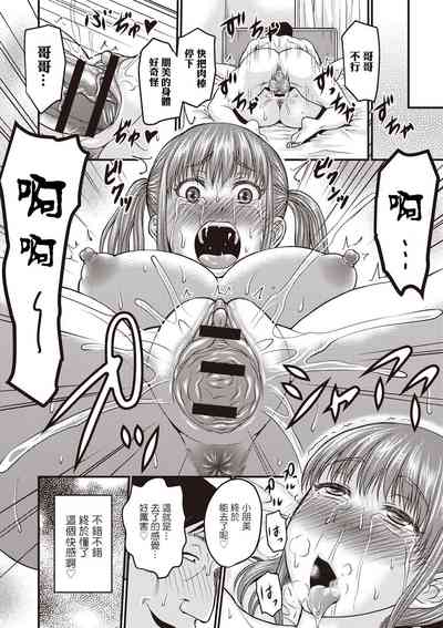 第15頁圖