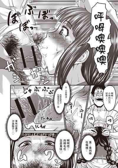 第11页图