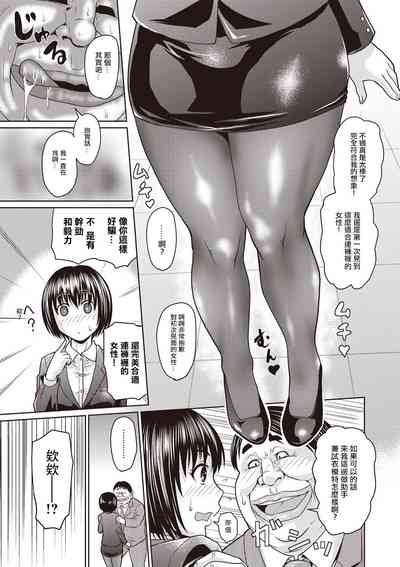 第3頁圖