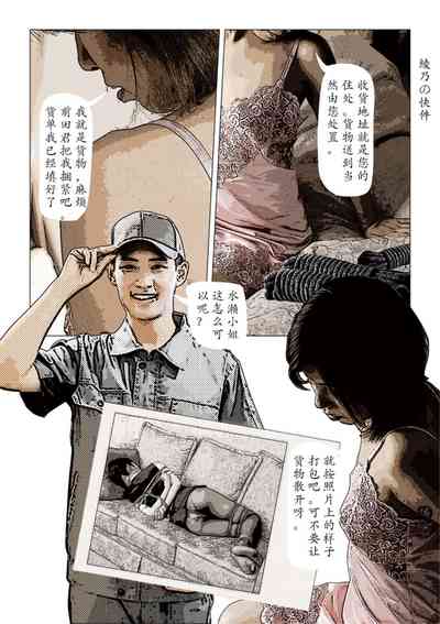 第11頁圖