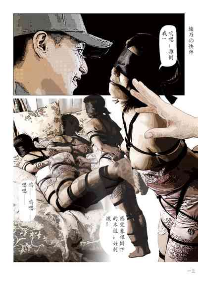 第15頁圖
