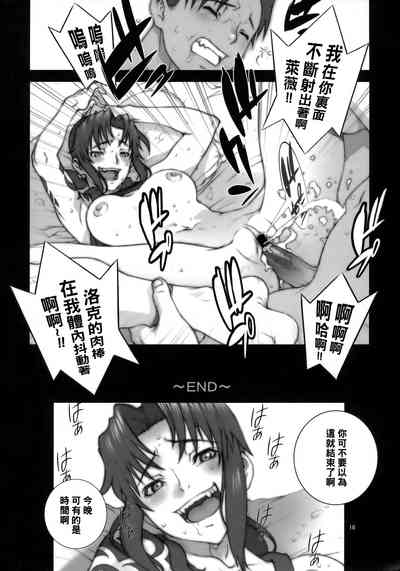 第19頁圖