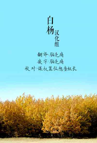 第15页图