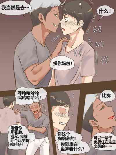第27页图