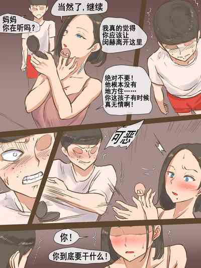 第39页图