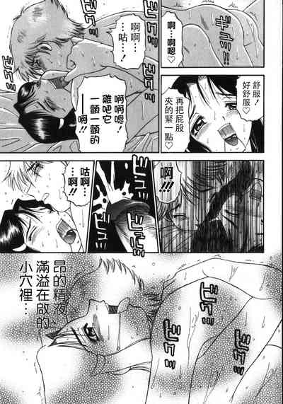 第15頁圖