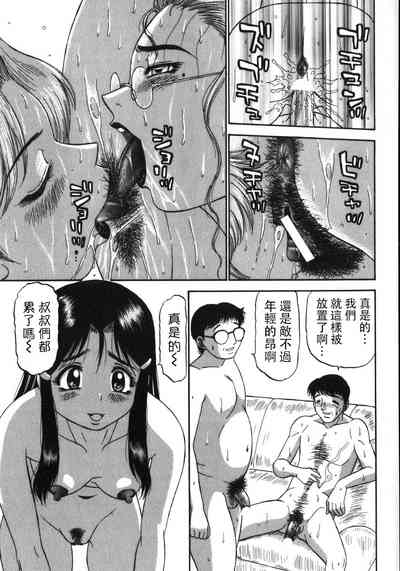 第27頁圖