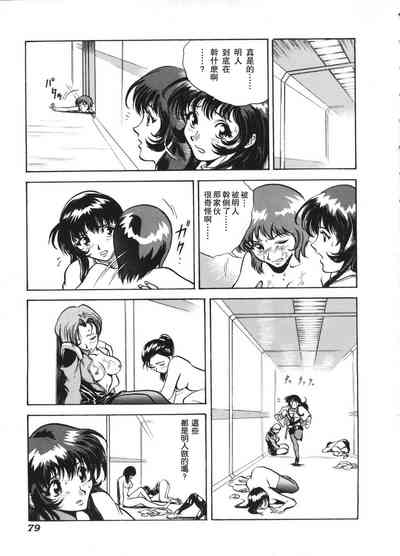 第11頁圖