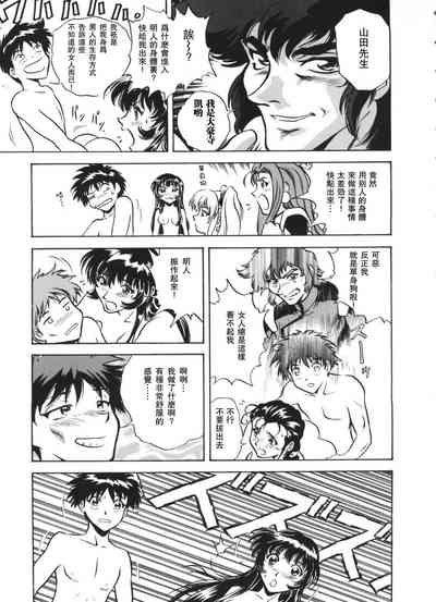 第15頁圖