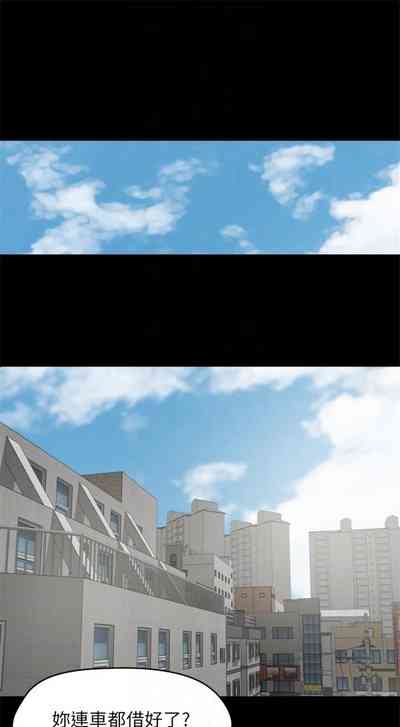 第139页图