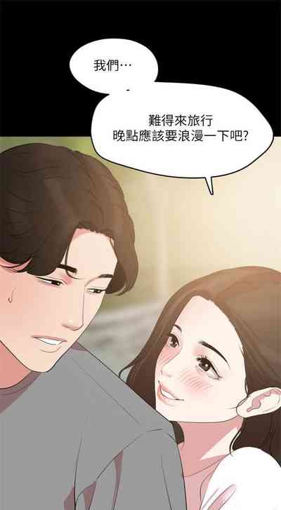 第143页图