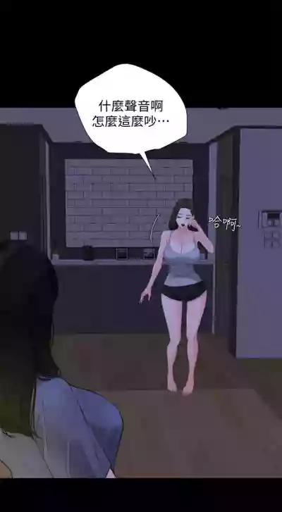 第39页图