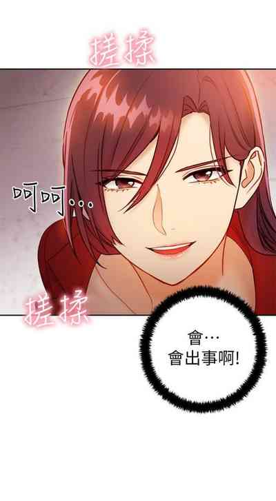 第339頁圖