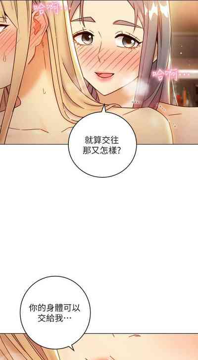 第423頁圖