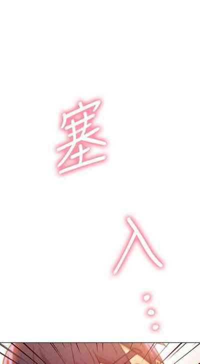 第439頁圖