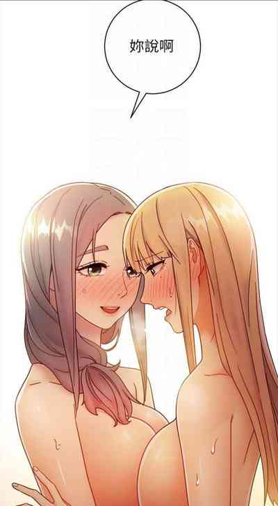 第447頁圖