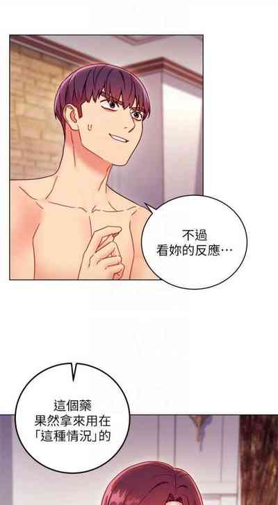 第479頁圖