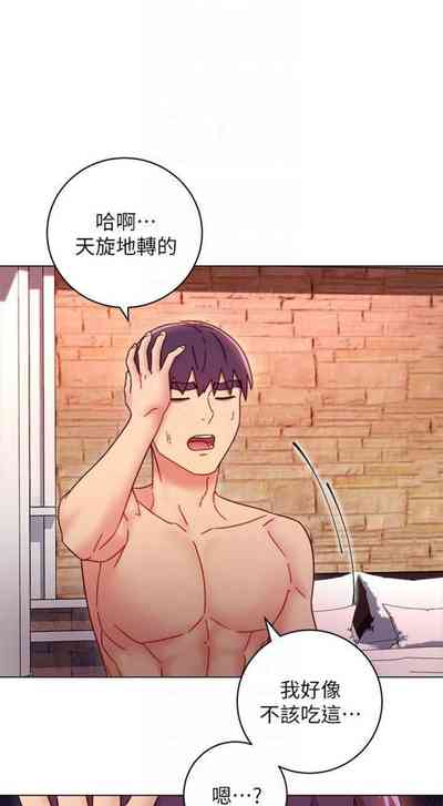 第483頁圖