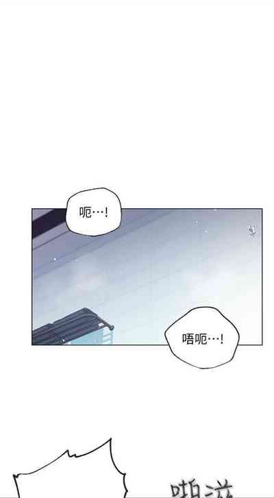 第503頁圖