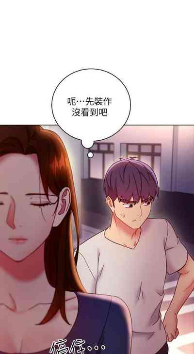 第523頁圖