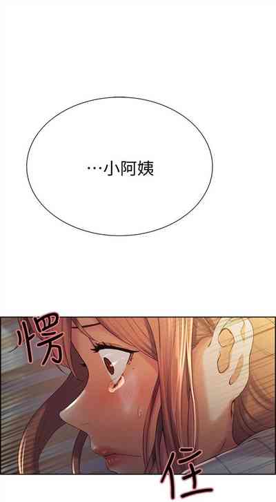 第51页图