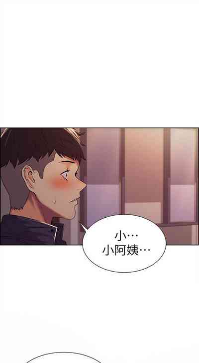第59页图