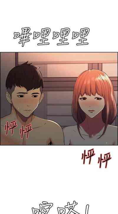 第79页图