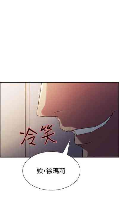 第91页图
