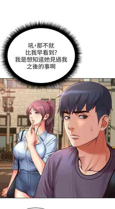 第227頁圖