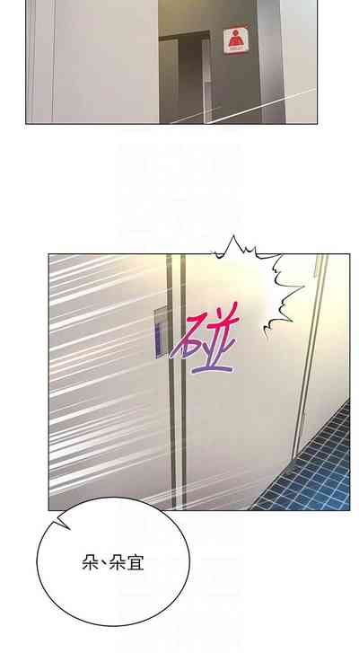第287頁圖