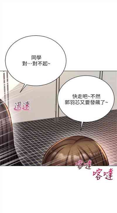 第299頁圖