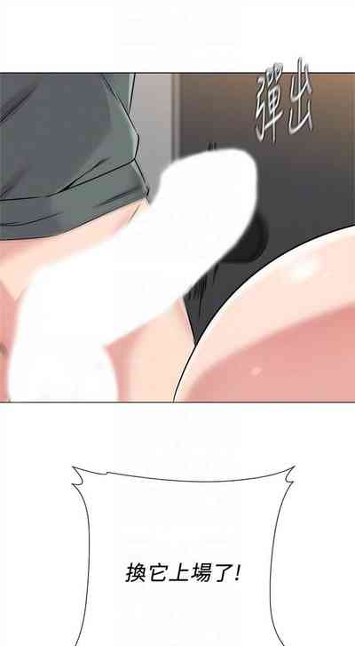第375页图