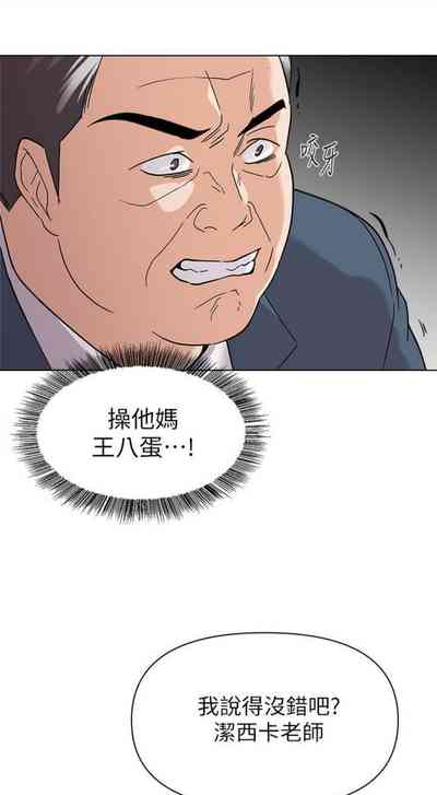第687页图