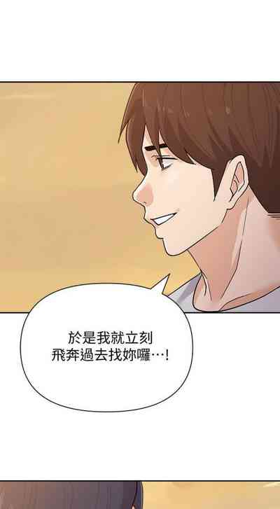 第711页图