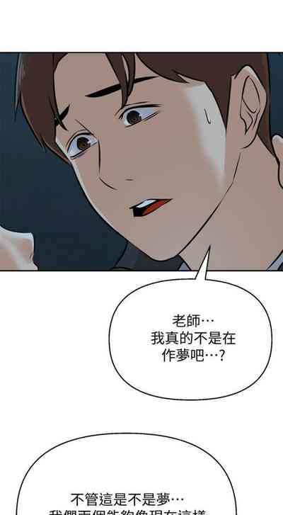 第715页图