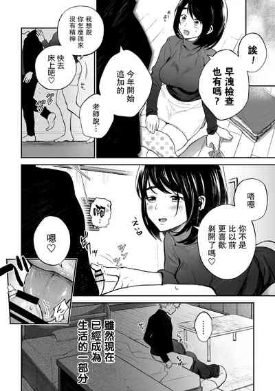 第19頁圖