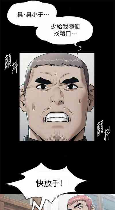 第639頁圖